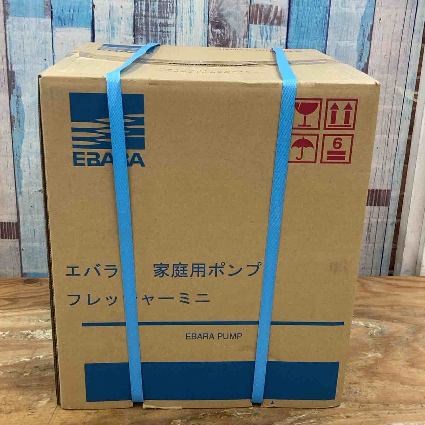 ☆エバラポンプ(荏原製作所) 浅井戸用インバータポンプ 32HPE0.4S 