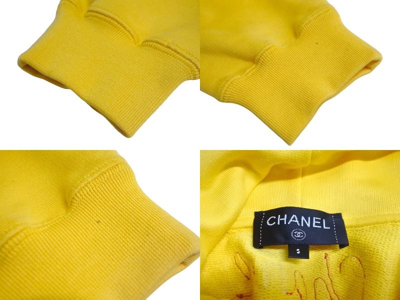極美品 CHANEL × PHARRELL WILLIAMS シャネル ファレル