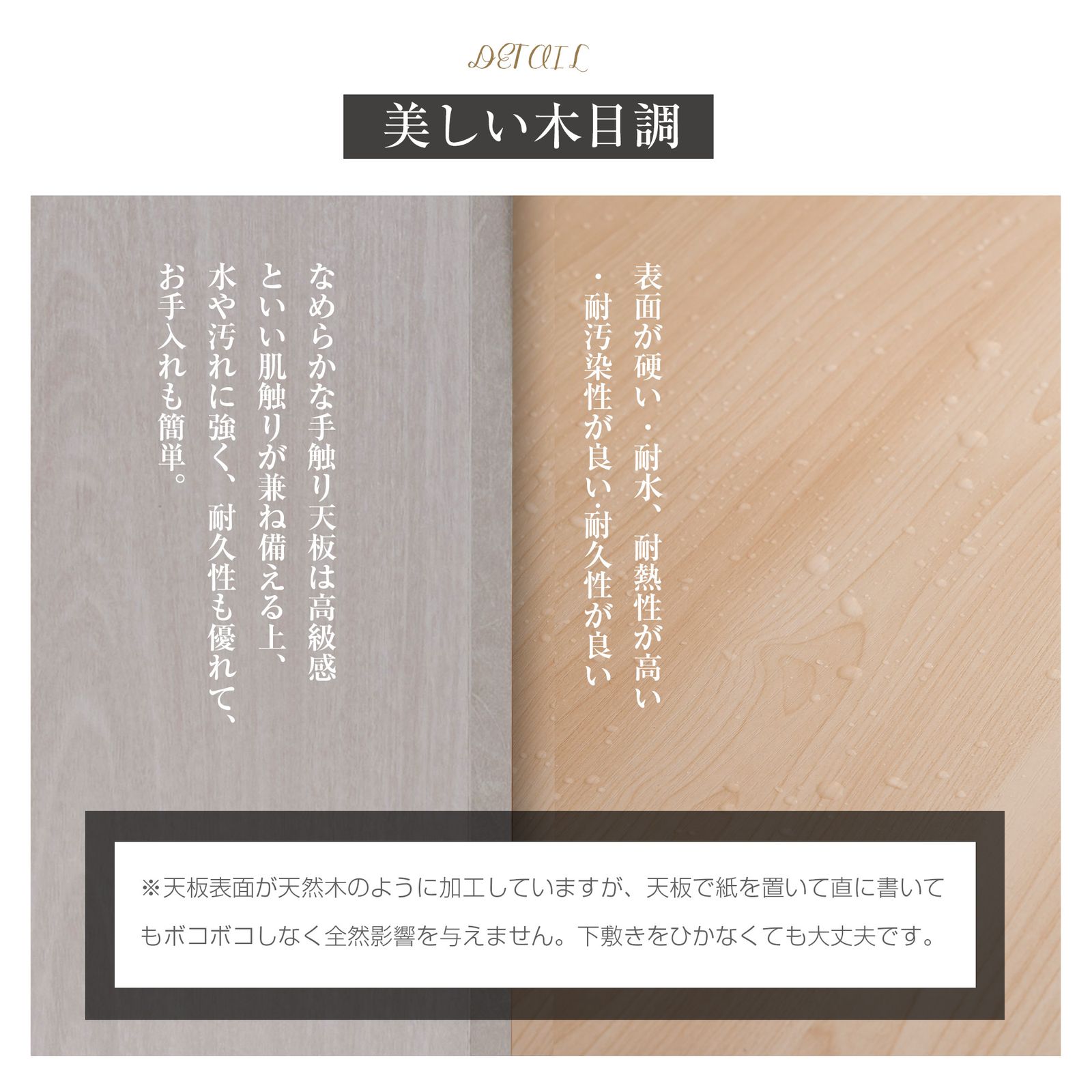 ワークデスク 子供