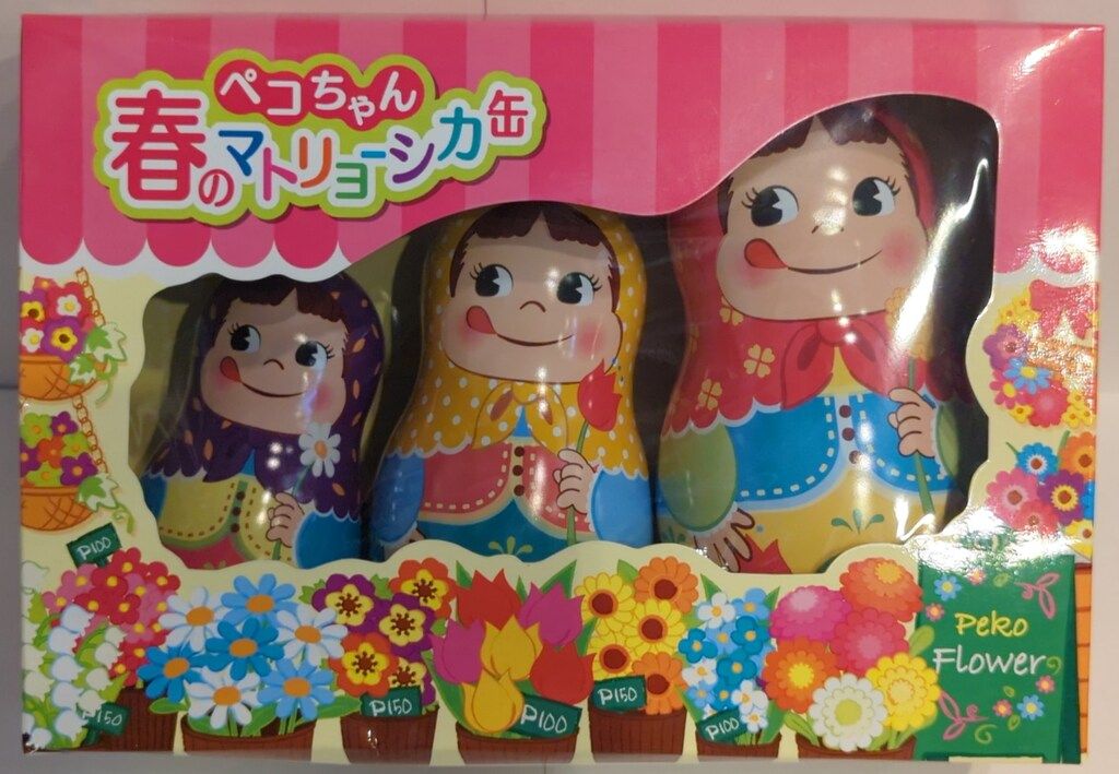 不二家 ペコちゃん ペコちゃん春のマトリョーシカ缶 - メルカリ