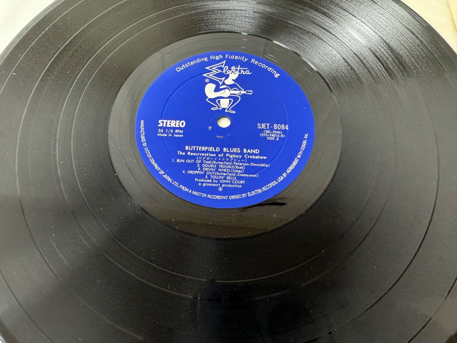 インド音楽 LPレコード 3枚セット ポールバターフィールド・ブルースバンド LPレコード ピグボーイ