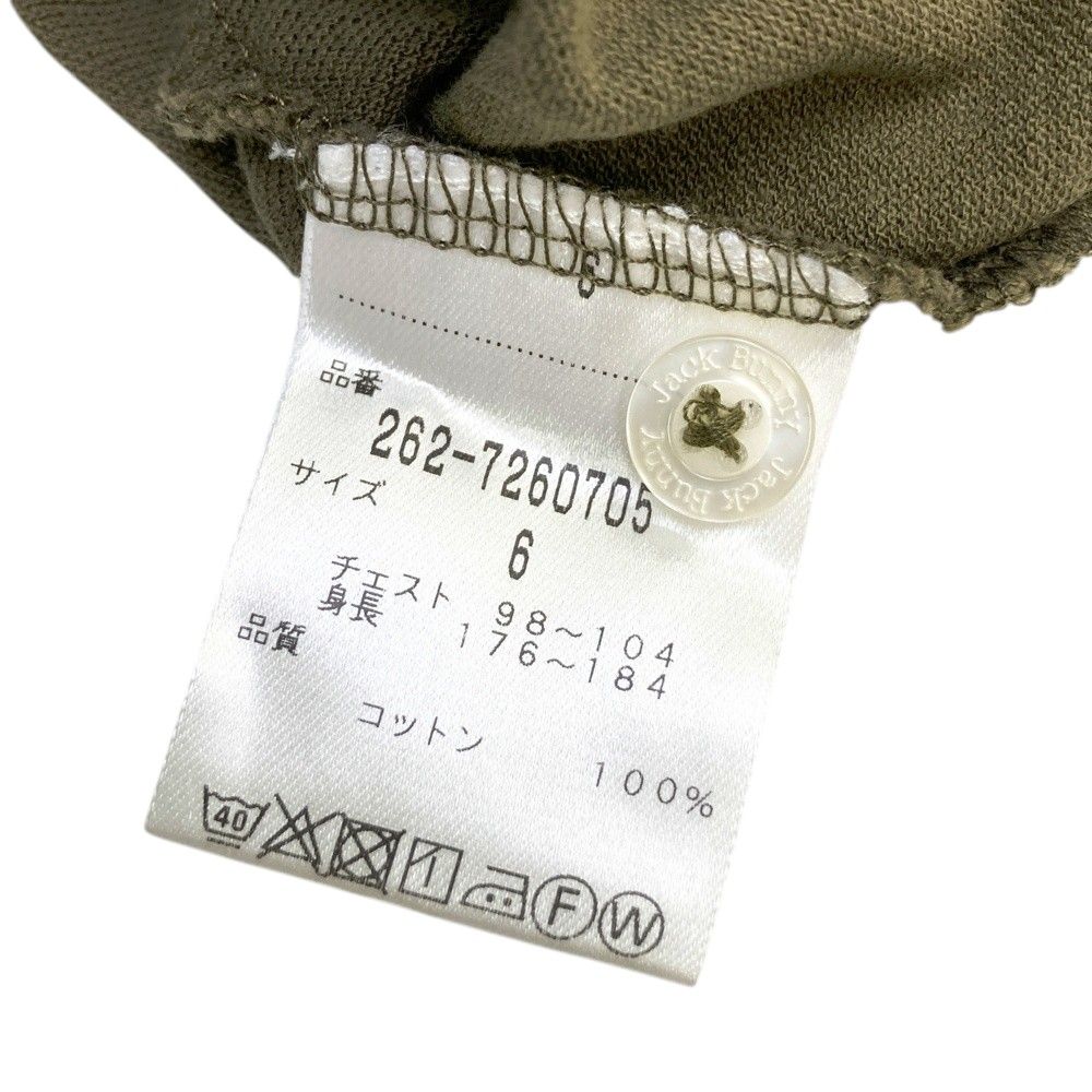 ジャックバニー　アウターウエアサイズ6 レインブルゾン (MENS) | Jack Bunny!!（ジャックバニー