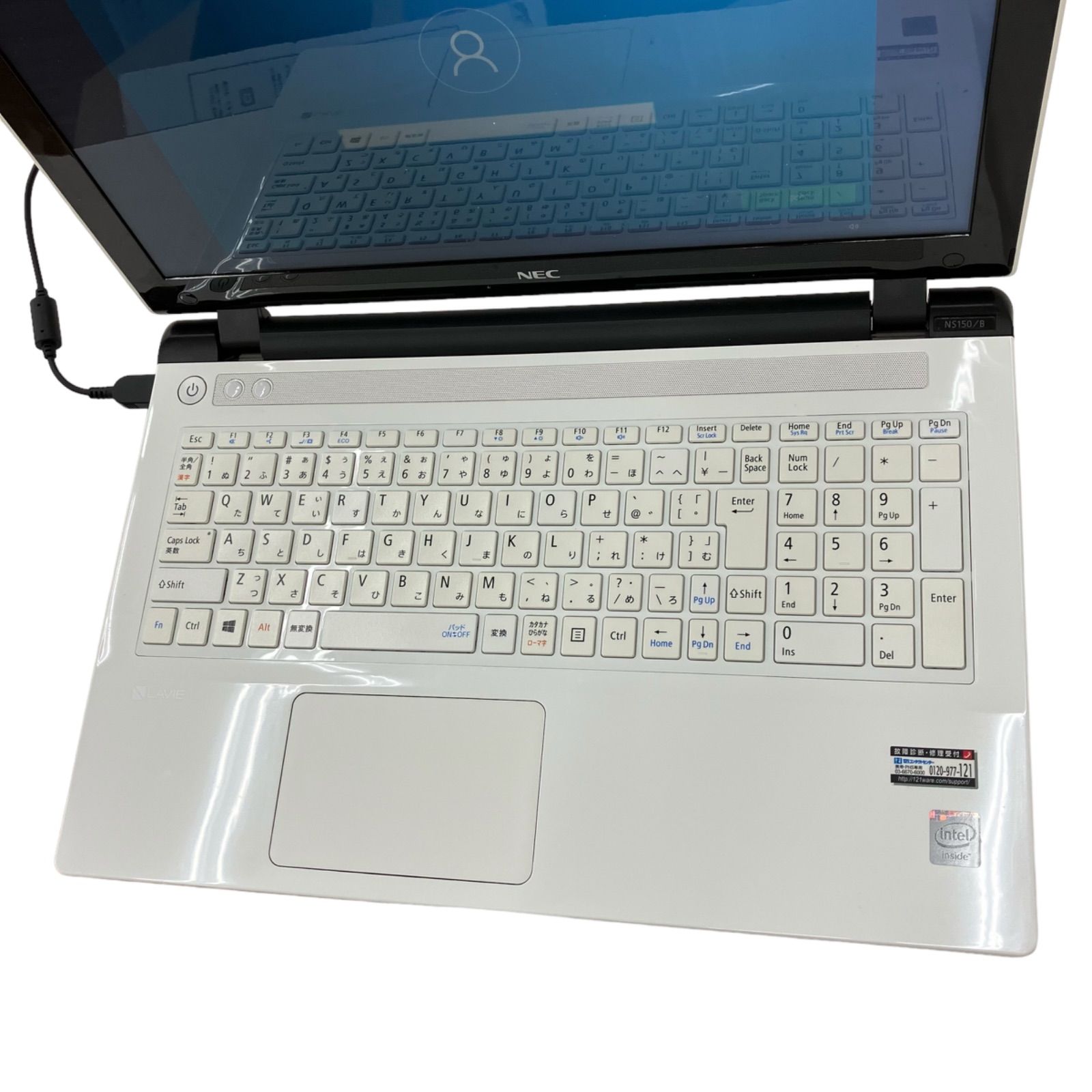 NEC LaVie NS150/B(CPU： Celeron 3205U 1.5GHz/メモリ：4GB/HDD：1000GB) エクストラホワイト -  メルカリ