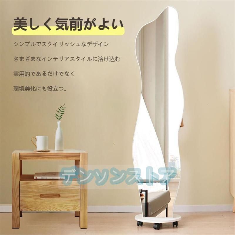 なキャスター付き北欧収納付き玄関飛散防止加工ホワイト165*36CM
