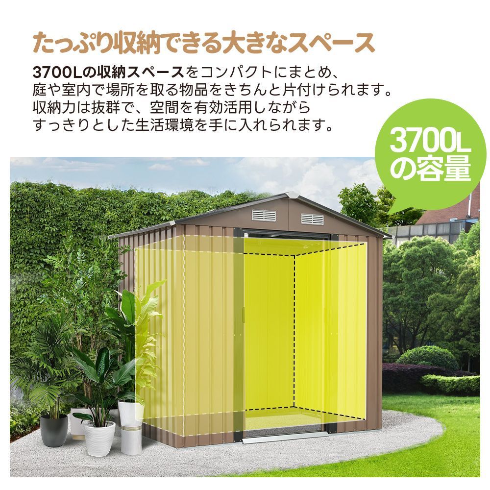 可動棚付き】物置 屋外 スチール 倉庫 戸外収納庫 幅184*奥行き