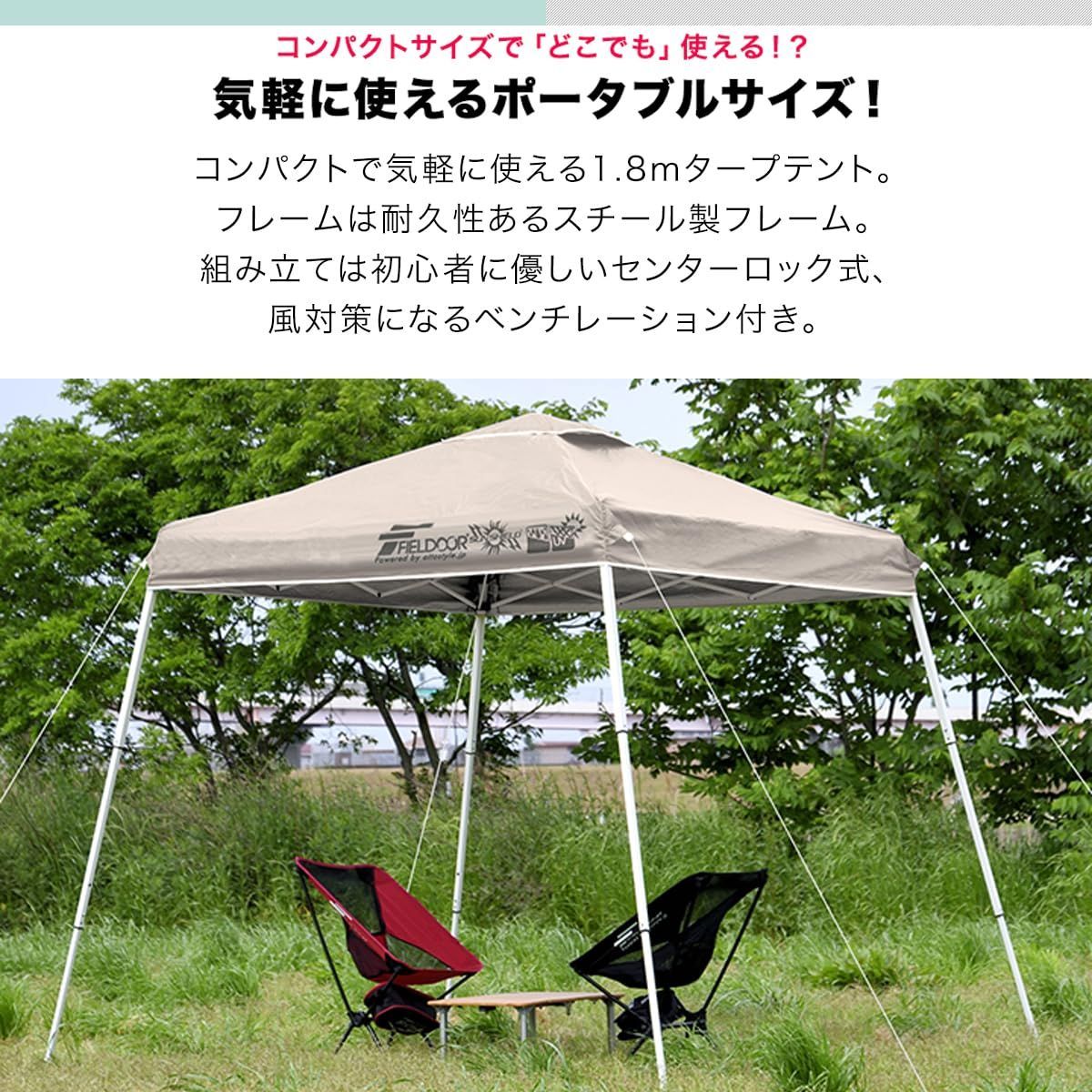 新品未使用 フィールドア（FIELDOOR）自立式 ハンモック ダークブラウン Amazon | FIELDOOR 自立式 折りたたみハンモック 【ダーク