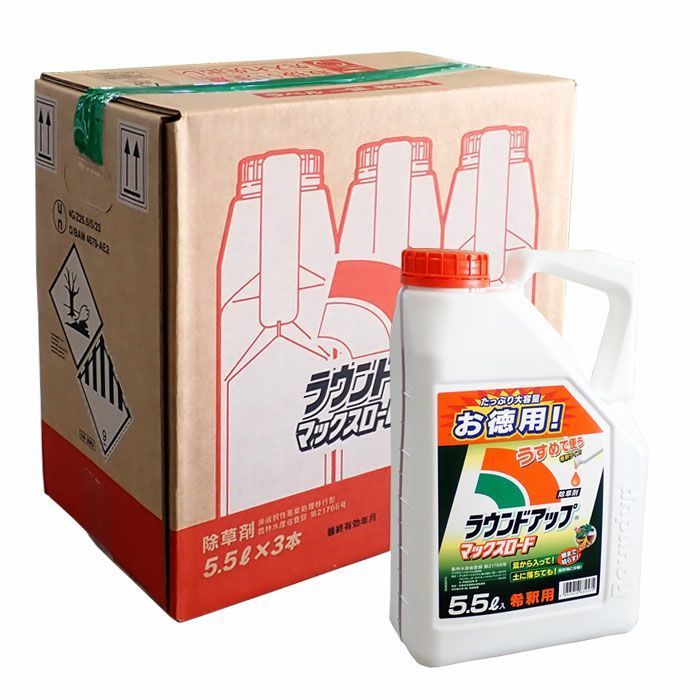 ラウンドアップマックスロード 5.5L×3本入り