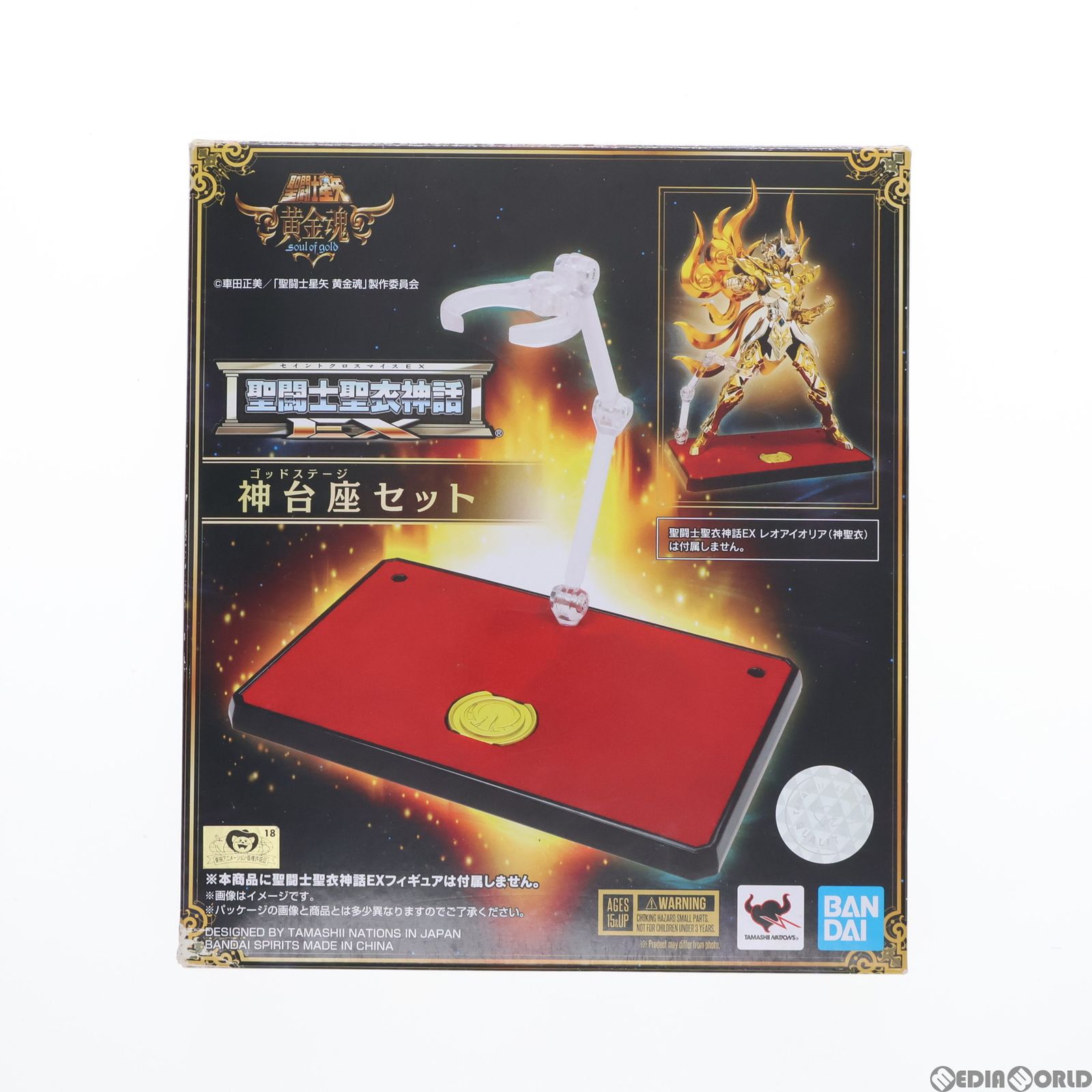 2台セット聖闘士聖衣神話EX 神台座セット 『聖闘士星矢 黄金魂』 再販)聖闘士聖衣神話EX 神台座セット 聖闘士星矢 黄金魂 -soul of gold