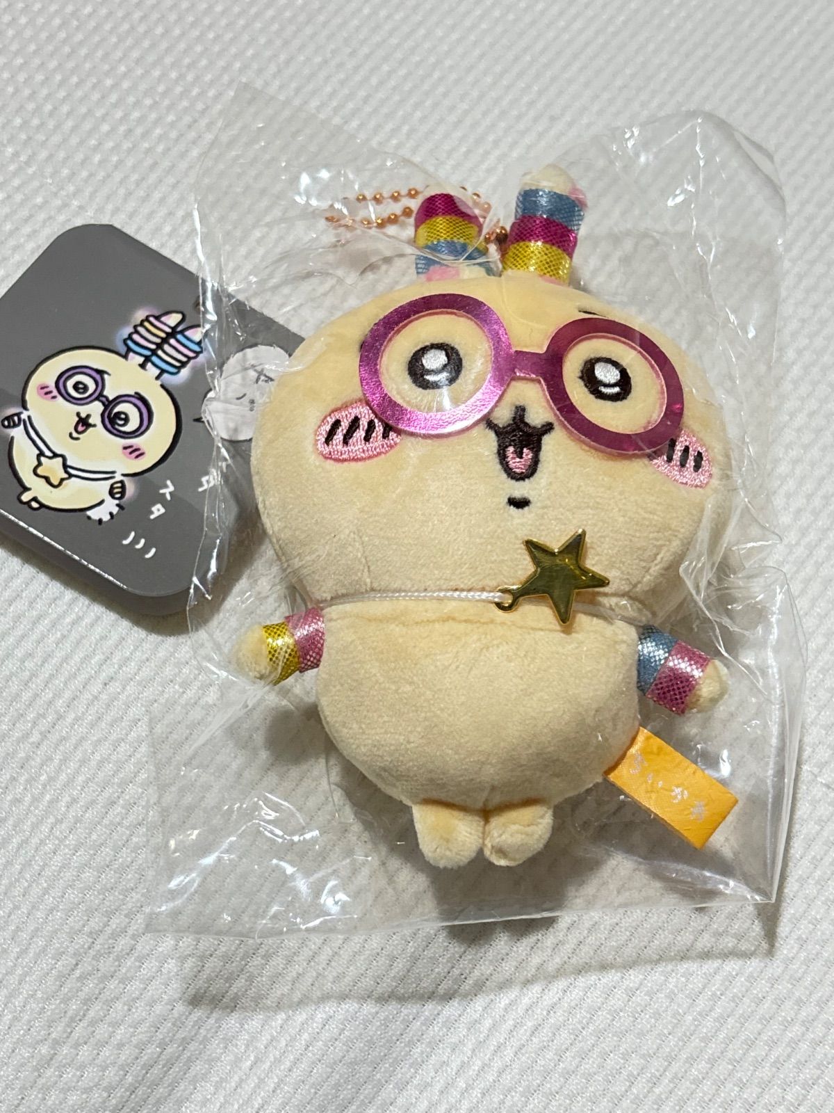 新品未開封 正規品 ちいかわ 光る！！輪っかをつけたうさぎマスコット
