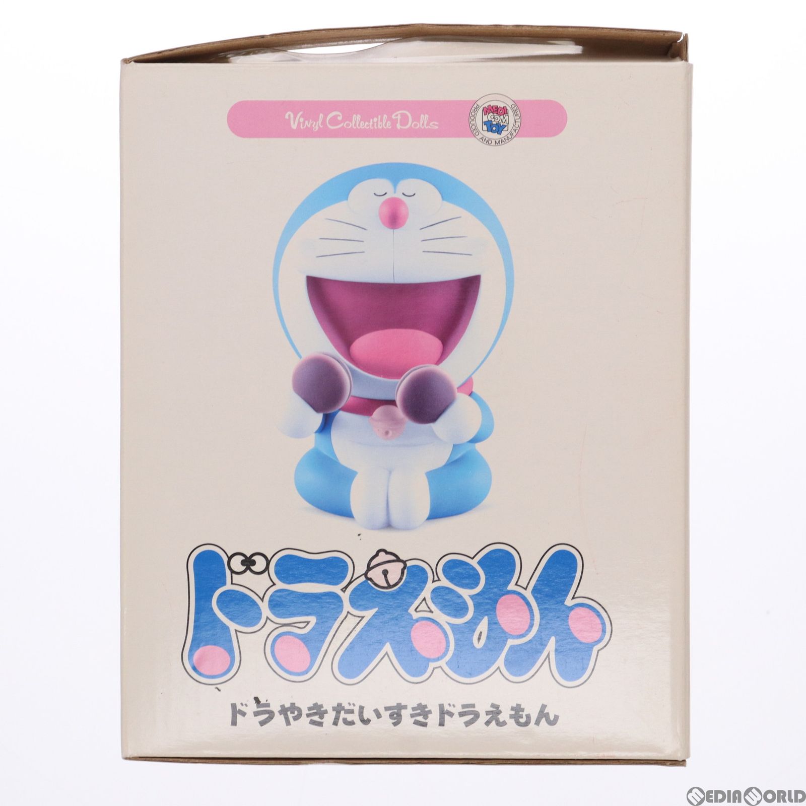 ドラえもん どらやきだいすきドラえもん VCD ドラえもんのどら