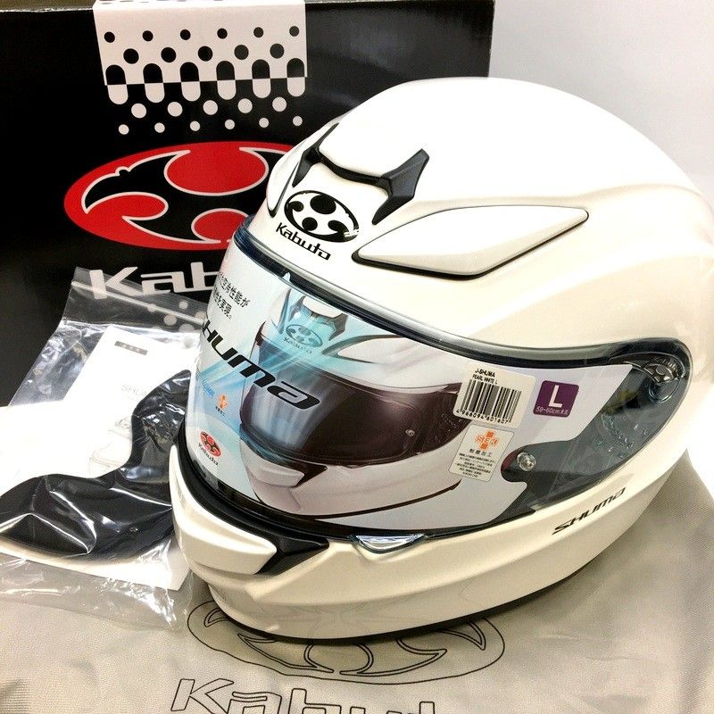 ショーティヘルメットポリヘルレッドフレイム猫好きエイジングヘルメット