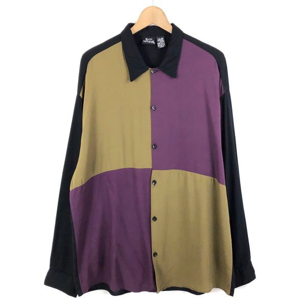 中古】ひとものこころ(第3期 第5巻)アイヌのきもの(天理大学附属