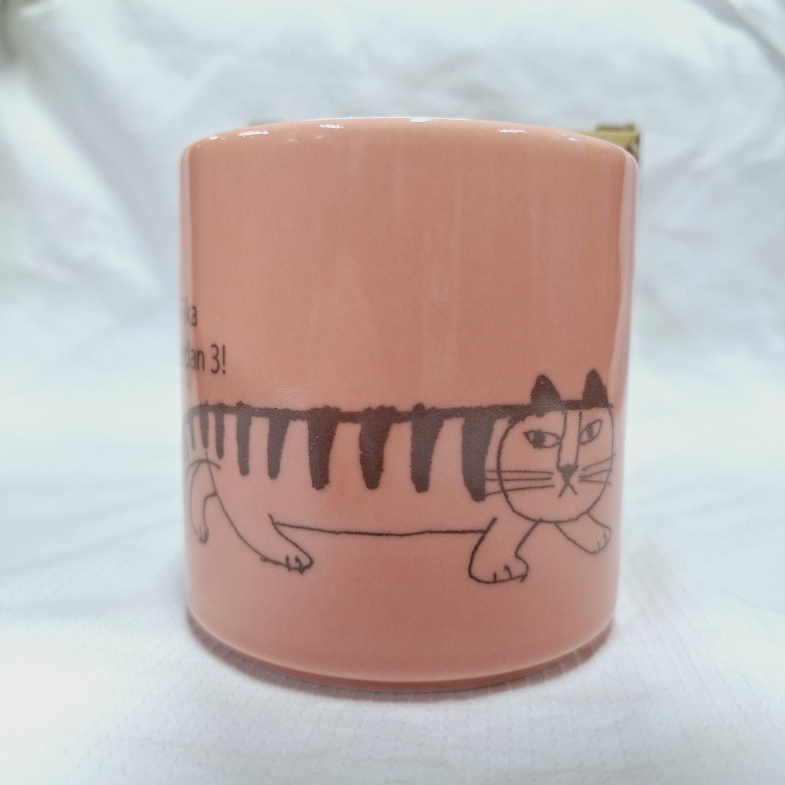 レア⭐︎リサフランクのマグカップ未使用品　トラ柄 COSTA NOVA（コスタノバ） ｜ BRISA（ブリサ） マグ（ホワイト