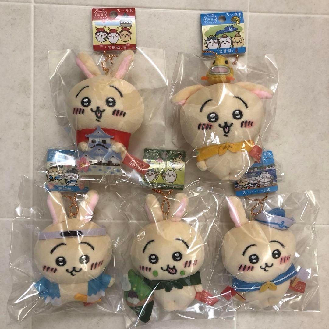 コンパス 【戦闘摂理解析システム】 深川まとい 缶バッジ スイパラ