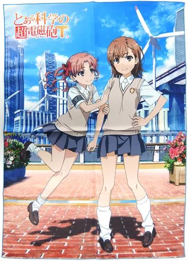 中古】タペストリー 御坂美琴＆白井黒子 B2タペストリー 「とある科学