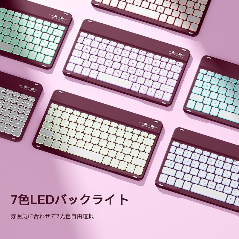 【送料無料】iPad Pro 11用キーボードケース/カバー 7色のバックライト スタンド機能 ワイヤレスbluetoothキーボード☆シルバー iPad Pro 11用キーボードケース⁄カバー 7色のバックライト スタンド