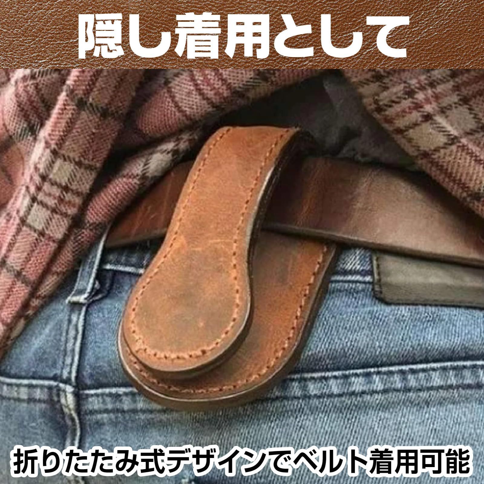 CAWKAY 護身用 防犯 ミニ レザー小銭入れ レトロ グッズ 自己防衛 護身 男性 女性 痴漢撃退 スラップジャックレザー小銭入れ  (ダークブラウン) [ダークブラウン] - メルカリ