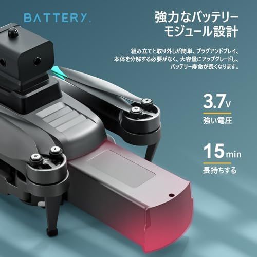 カメラ付き 4K