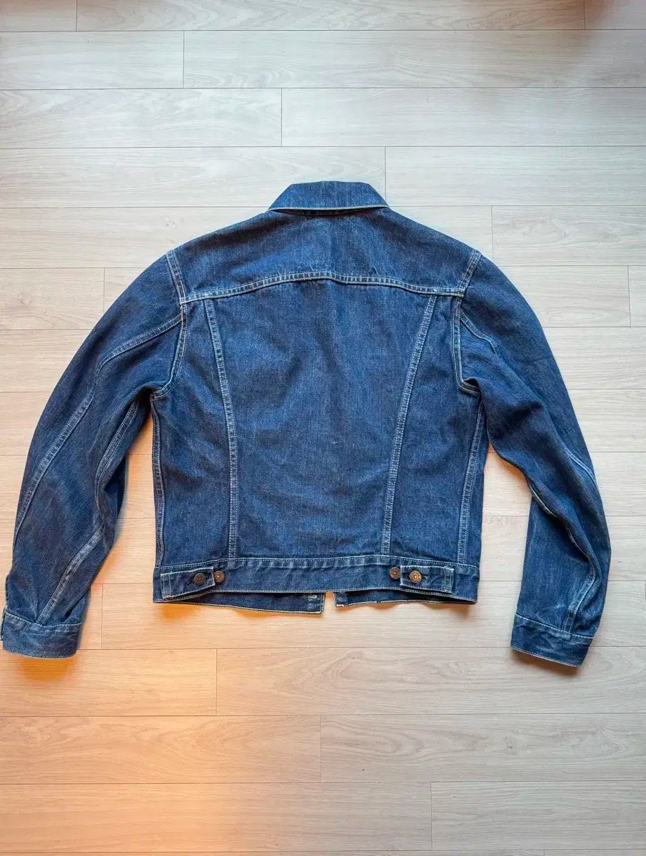 Levis
