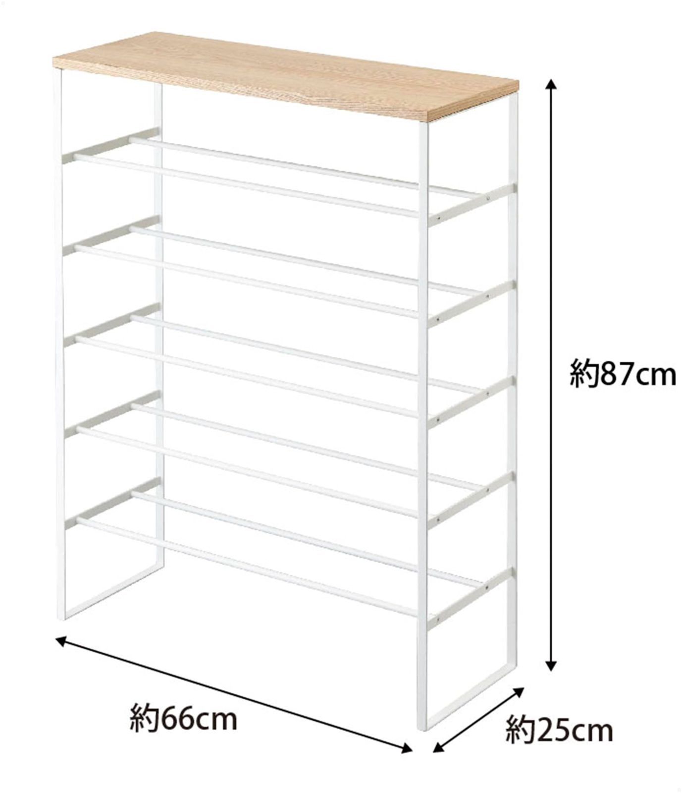収納 約W66×D25×H87cm