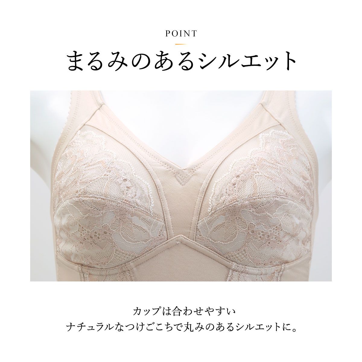 グラント LALA ララ ハイウエストガードル 64 補正下着 グラント