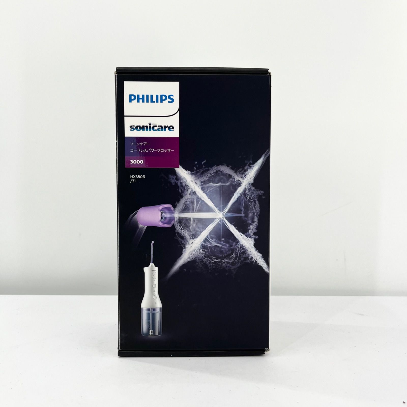 S1333アウトレット　PHILIPS ソニッケアー コードレスパワーフロッサー S1333アウトレット PHILIPS ソニッケアー コードレスパワー