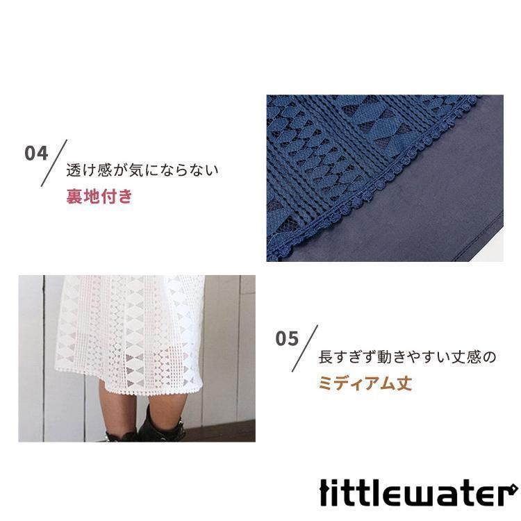 カジュアル