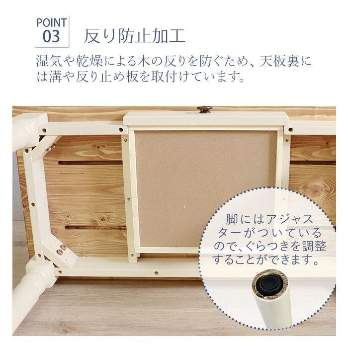 他人に見せたいラベンダーシリーズ ●2色