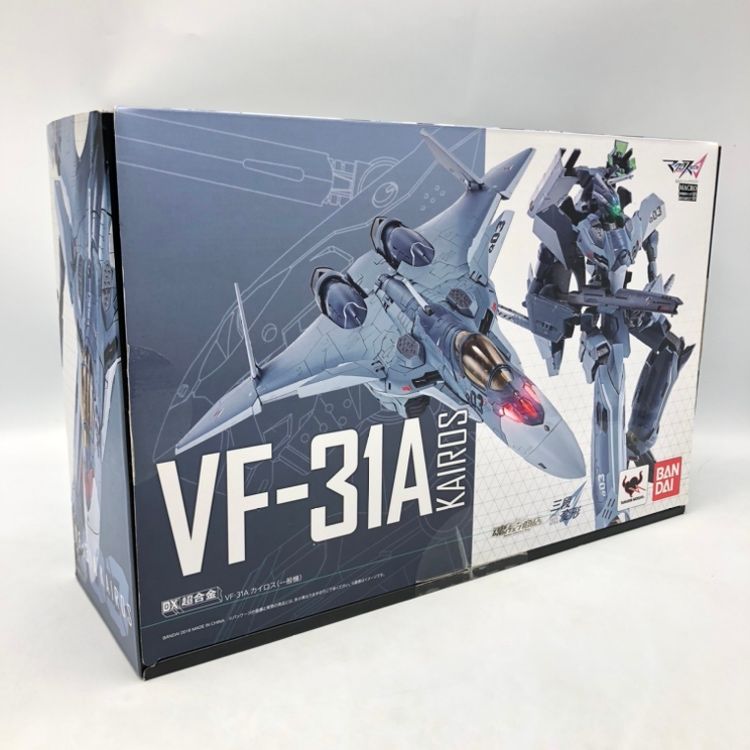 【中古】バンダイ　DX超合金 VF-31A カイロス (一般機)　開封品、状態傷み[70]