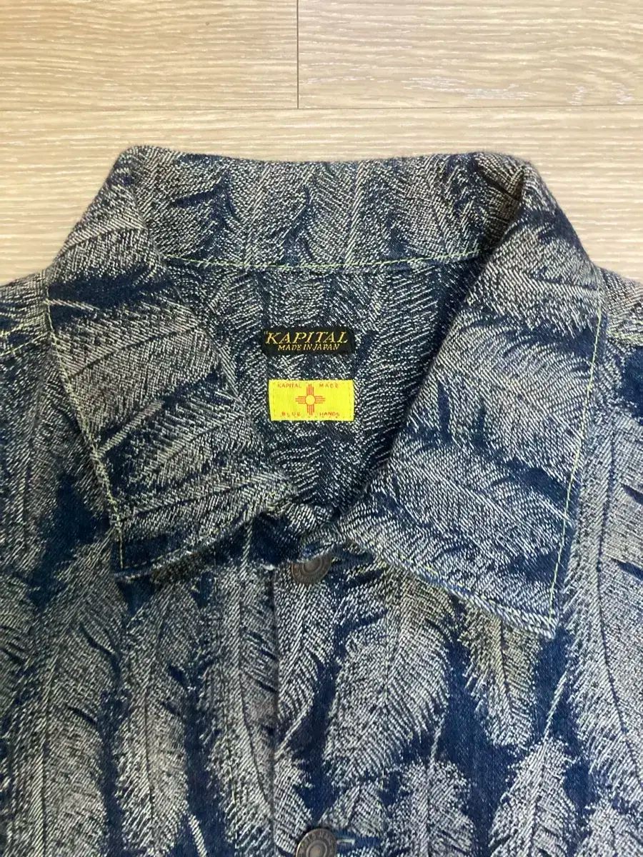 KAPITAL(キャピタル) 12oz フェザー デニム サードカット ジャケット  