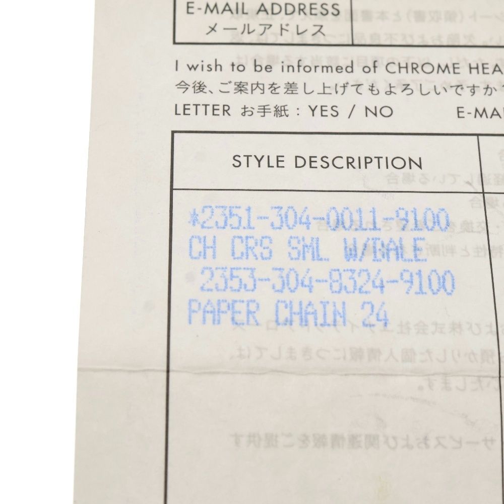 CHROME HEARTS (クロムハーツ) CH CRS SML W/BALE Wベイル