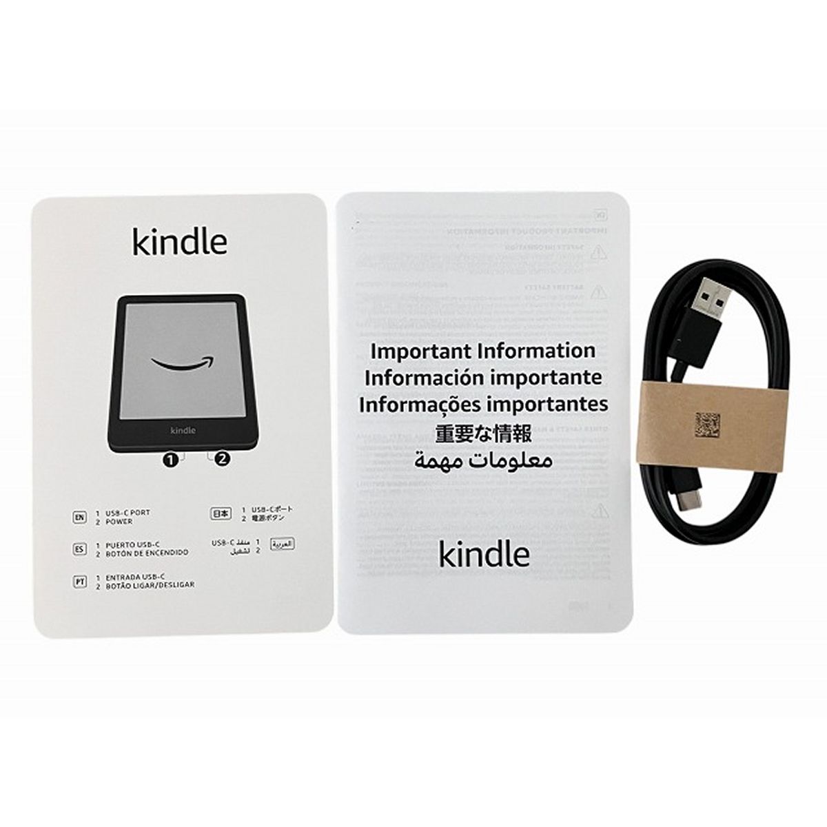 Amazon Kindle Gen 第11世代 16GB アマゾン キンドル 電子 書籍