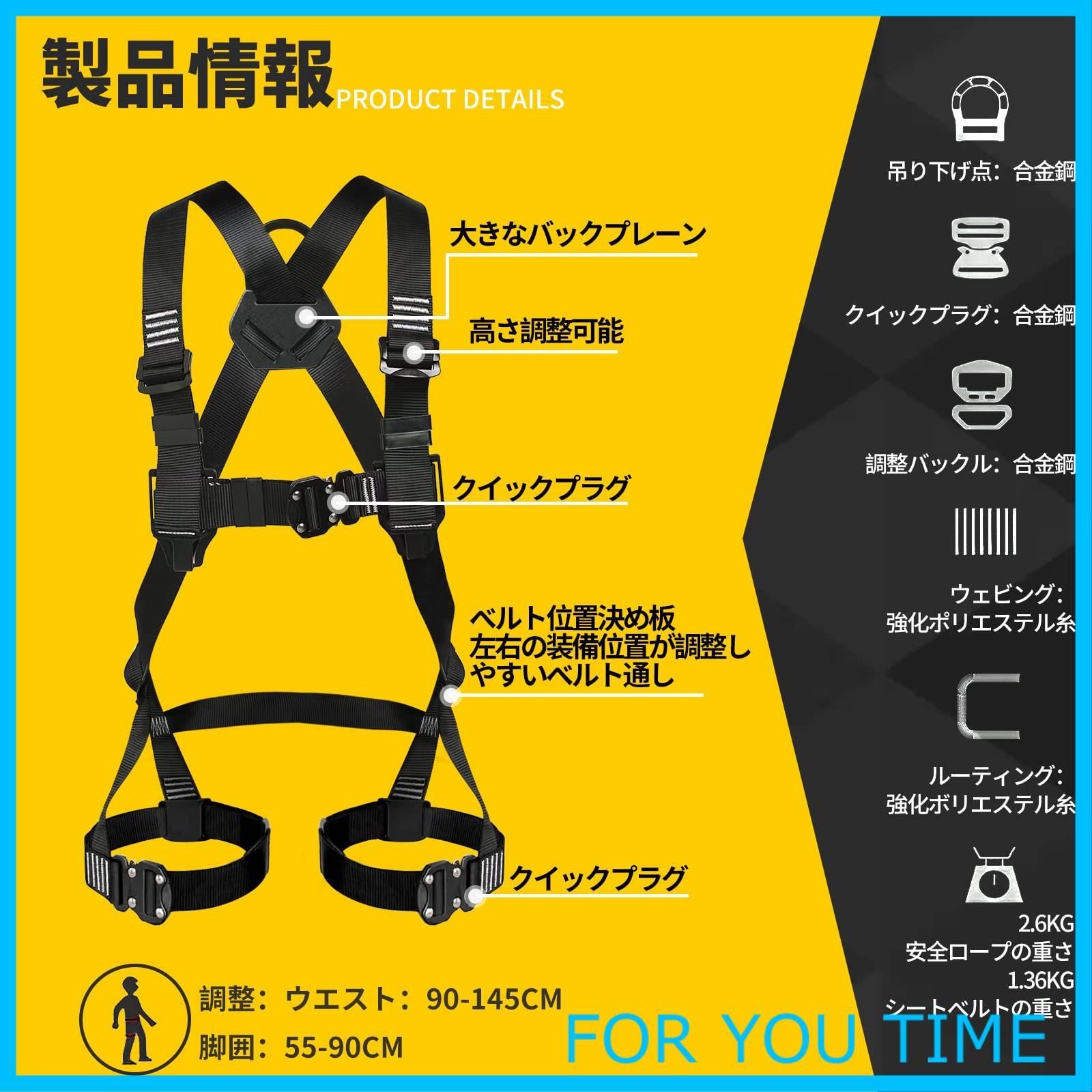 簡単に着脱 建設