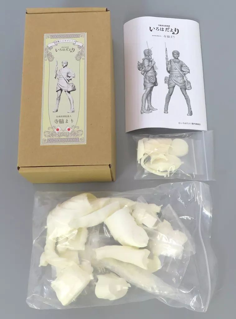 中古】フィギュア 特殊郵便配達人 寺脇まり 「空想蒸気浪漫譚 いろはだ