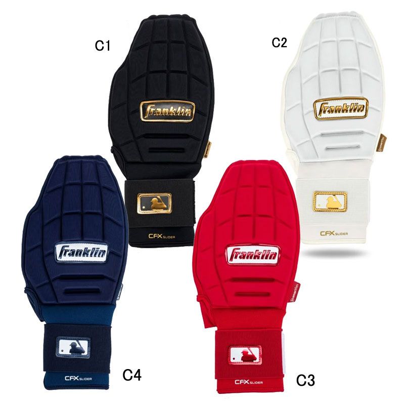 糸井選手日ハム時代の走塁用手袋 糸井嘉男 本人 実使用グローブ 日本