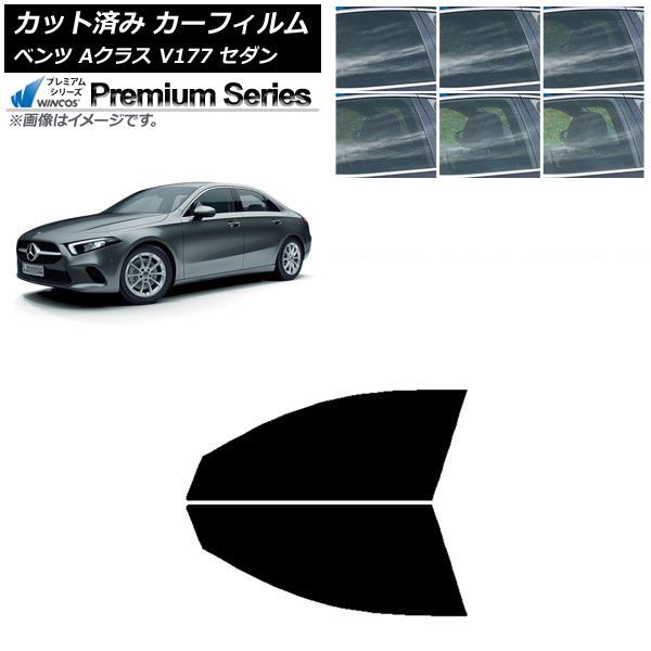 パジェロミニ サイドモール サイドプロテクター（Fr、Rrフェンダー、ドア）