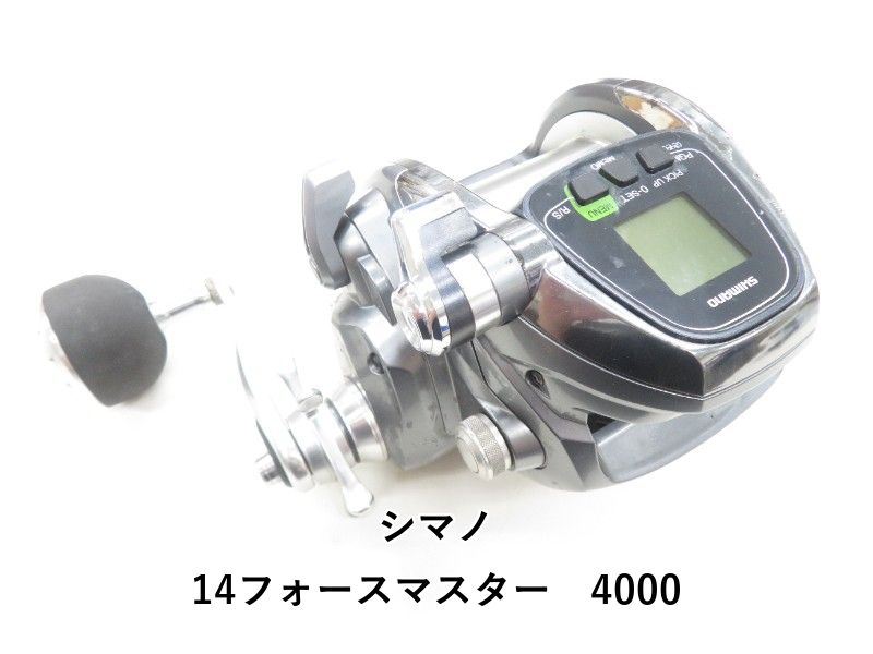 シマノ 14フォースマスター 4000 04-8410150008