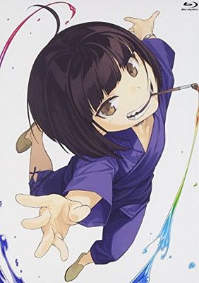 下ネタという概念が存在しない退屈な世界 3 初回生産 版 Blu-ray