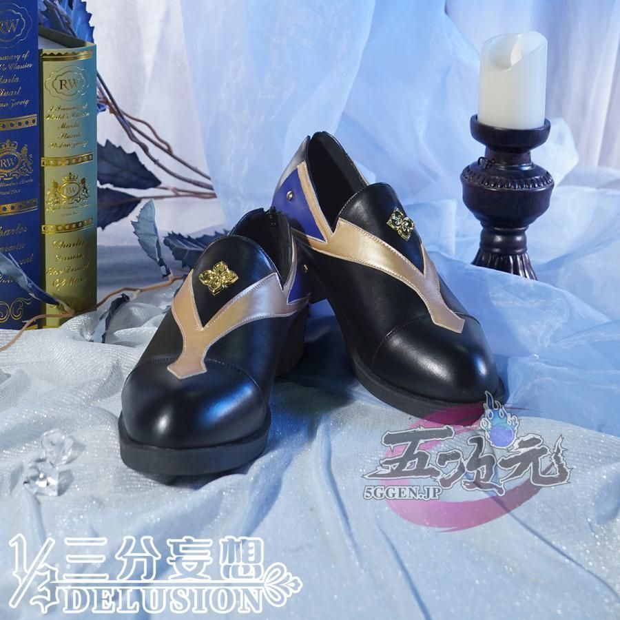 三分妄想 原神 コスプレ 神里綾人 靴 三分妄想1/3Delusion】原神 cos
