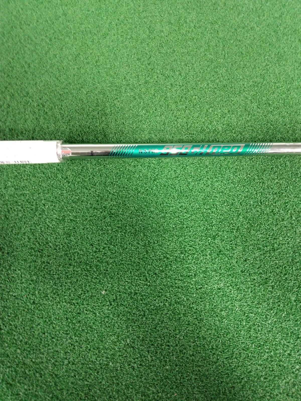 N.S.PRO