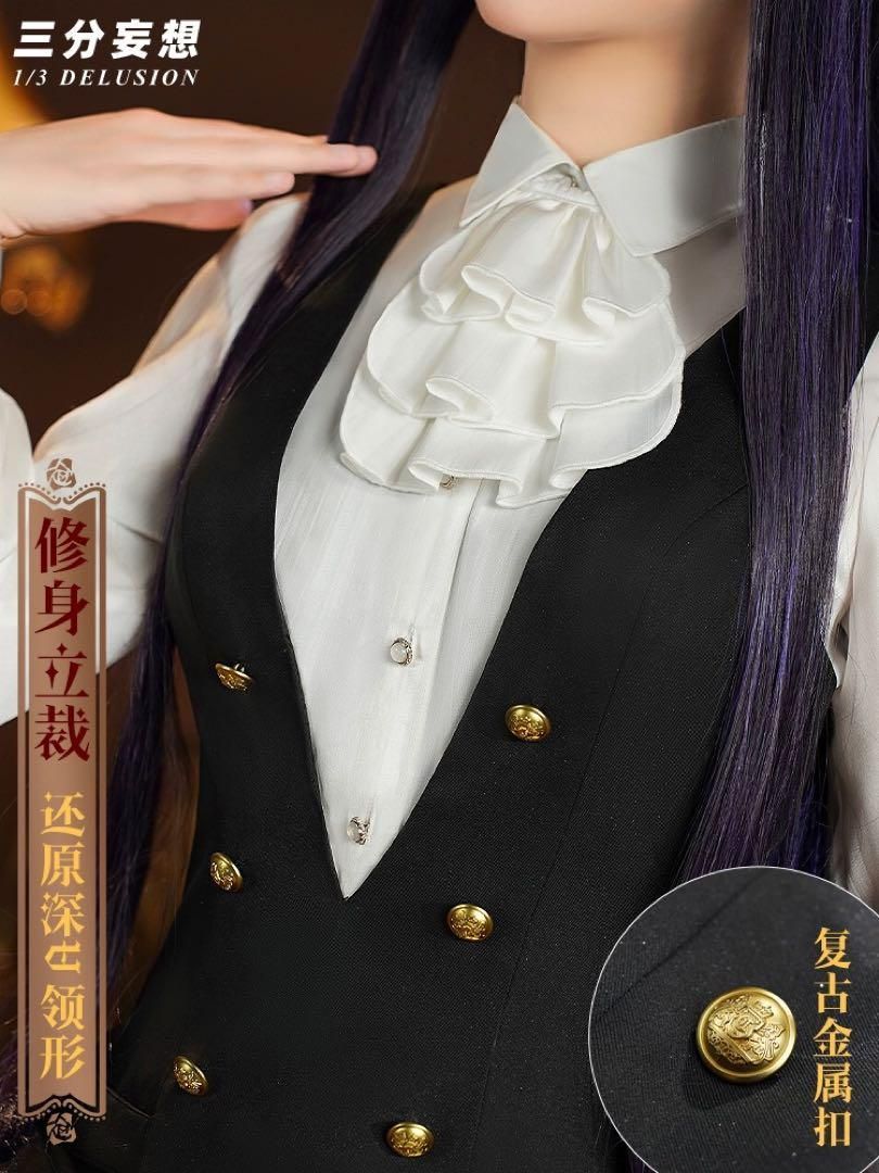 白鬼院りりちょ