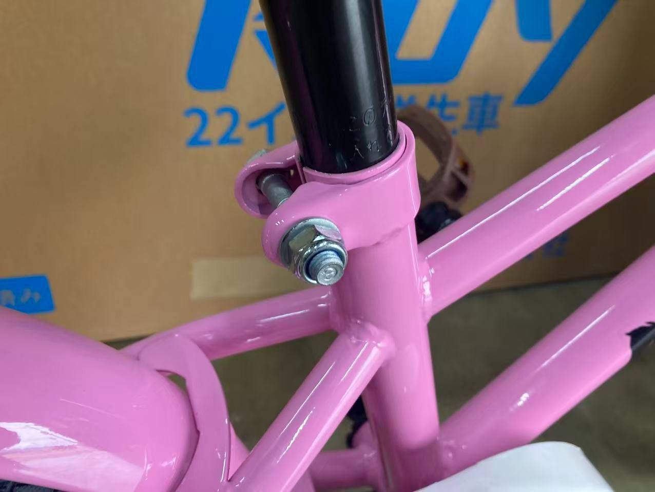 自転車 CC-14J