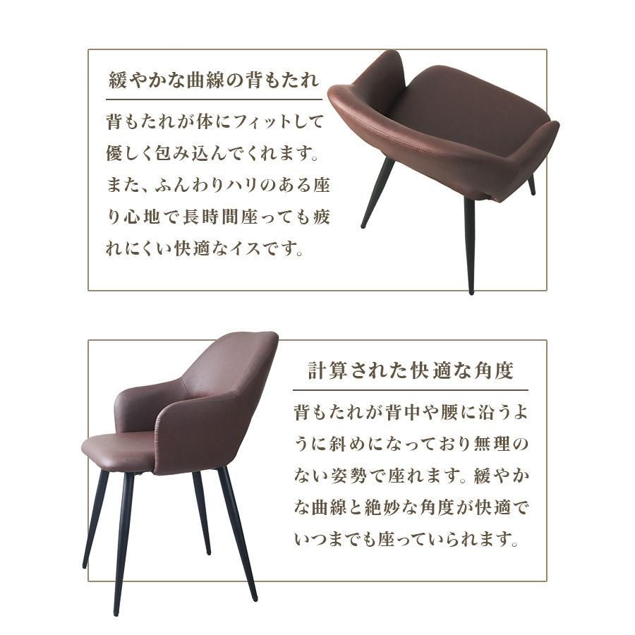 レザー