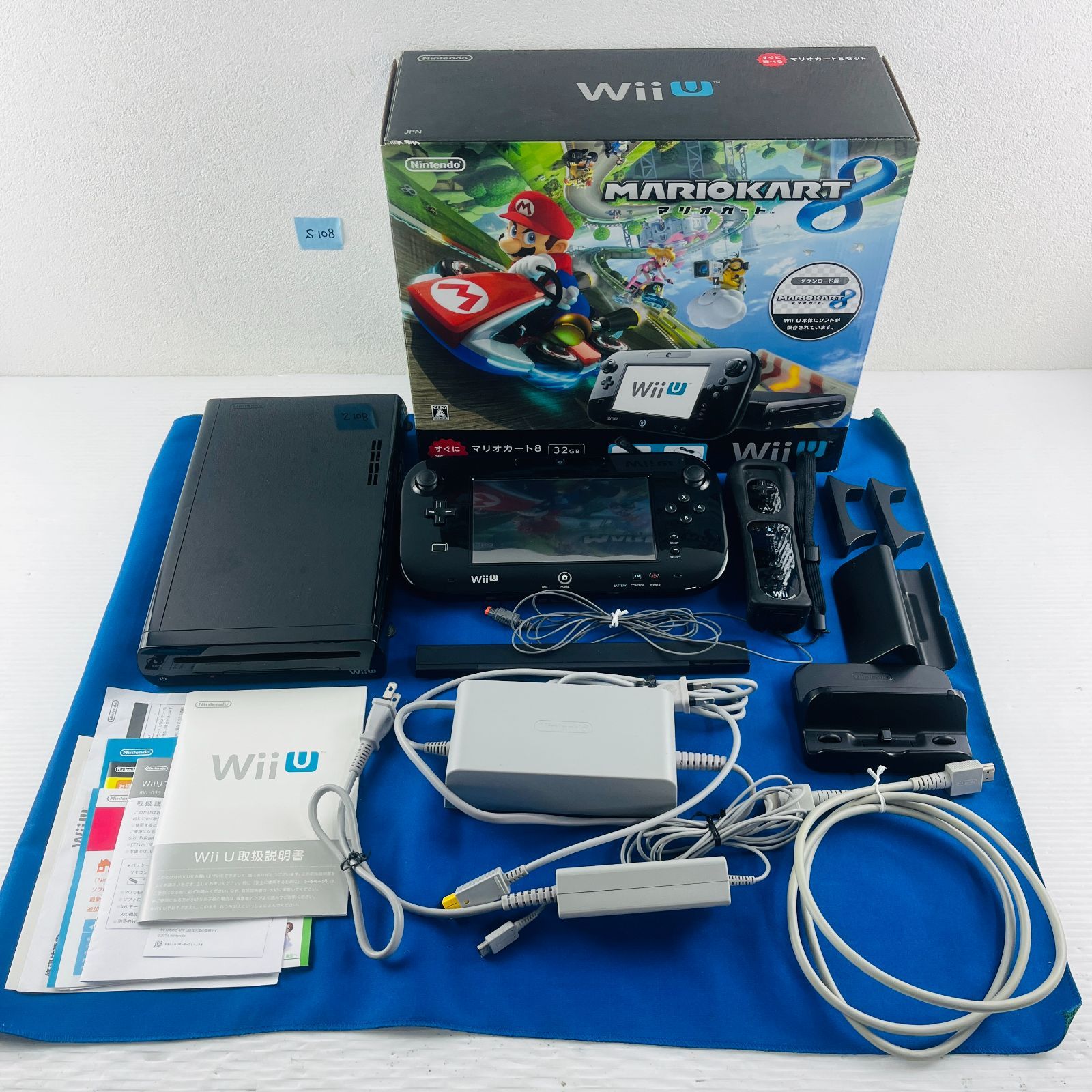 Wii Uマリオカート8セット wiiuマリオカート8 Amazon | Wii U マリオカート