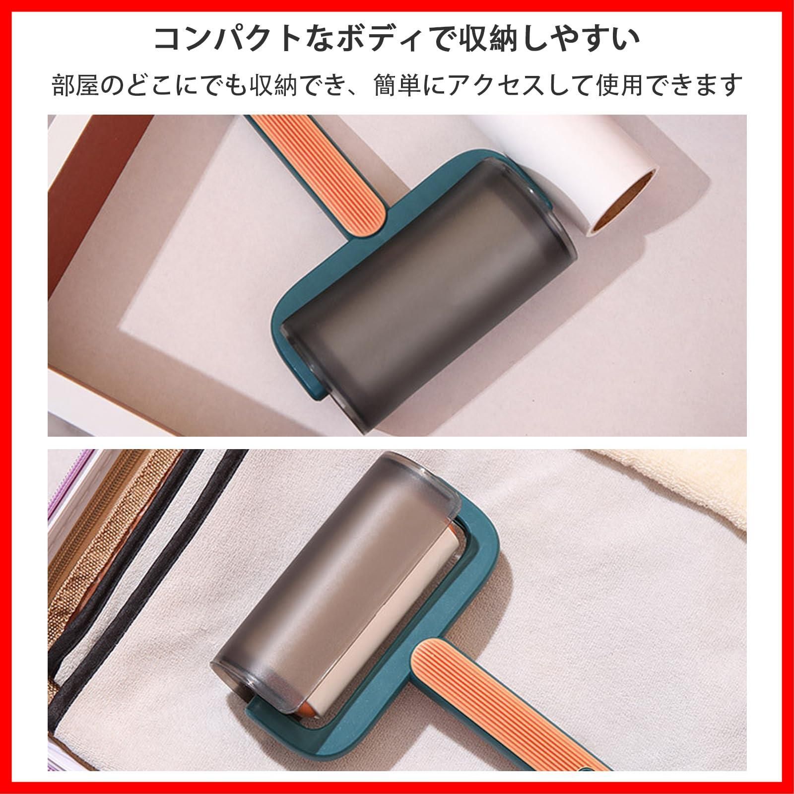 髪の毛 ラグ対応