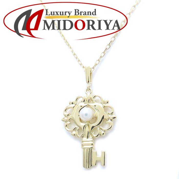 ミキモト　ネックレス　カギ MIKIMOTO ミキモト キーモチーフ ネックレス ベビーパール3.6