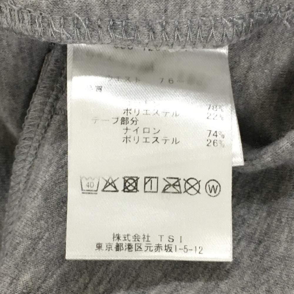 PEARLEY GATESパーリーゲイツのゴルフ用イージーパンツ5 パーリーゲイツ ジョガーパンツ グレー×白 サイドロゴライン メンズ 4