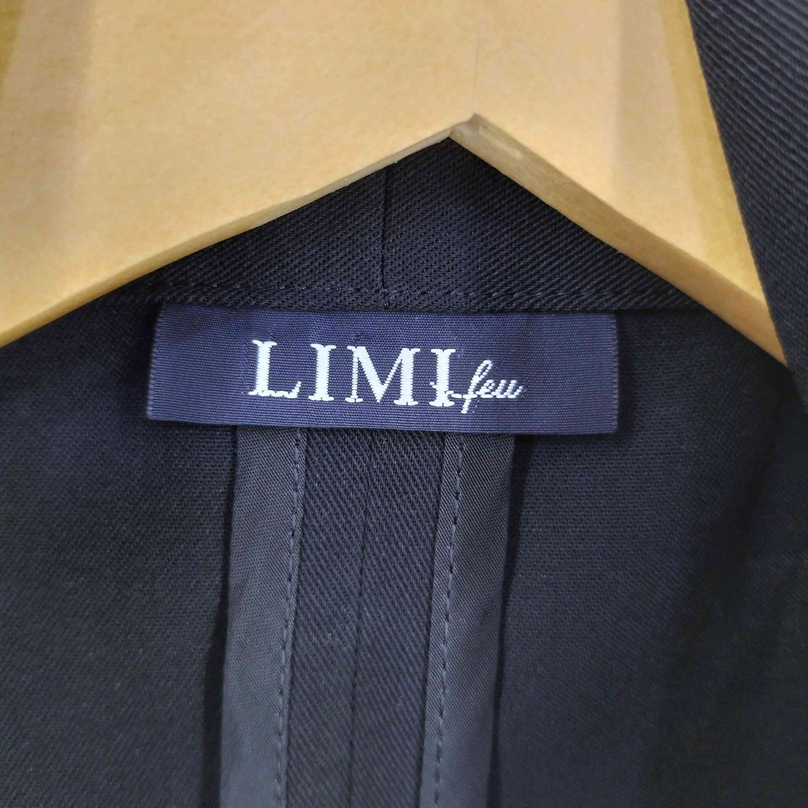 feu ウールロングベスト