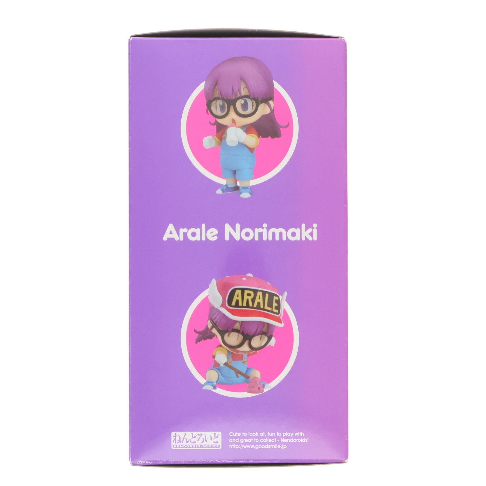 ねんどろいど 900 則巻アラレ(のりまきあられ) Dr.スランプ アラレ