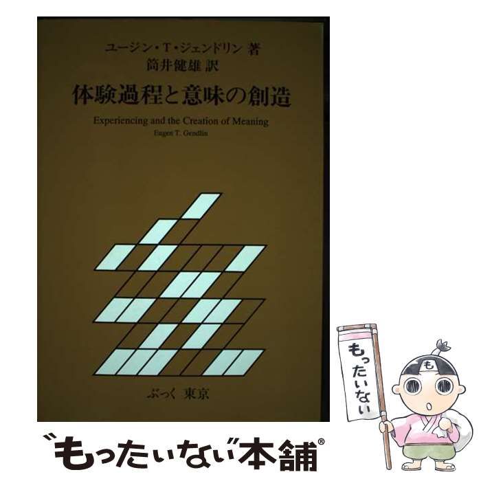 返金専用ページ SPY×FAMILY 女の子 前者 6 巻 ( 1 パン) セット-購入いただけます